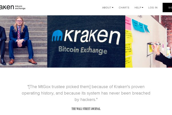 Kraken 13at