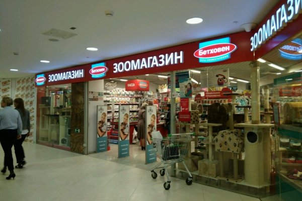 Вывести деньги с кракена