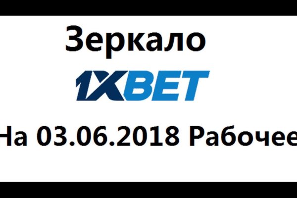 Скачать кракен тор