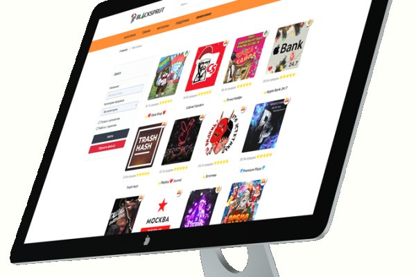 Сайты для даркнета