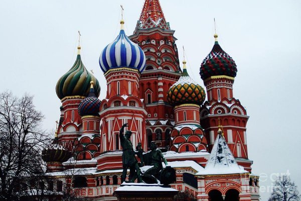 Кракен клирнет ссылка
