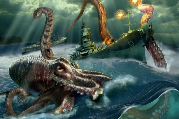 Kraken ссылка kraken link24 info