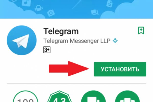 Ссылка для входа на сайт kraken