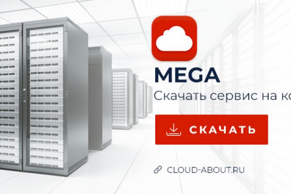 Кракен наркошоп сайт