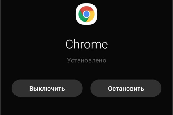 Ссылка кракен cc