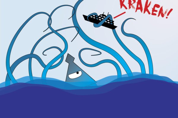 Kraken mirror