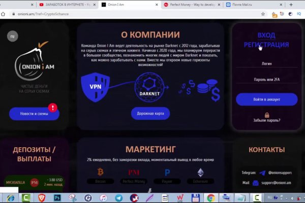 Kraken darknet market зеркало