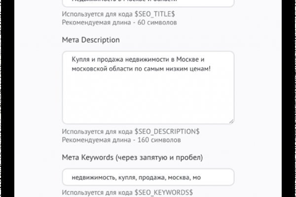 Скачать кракен тор