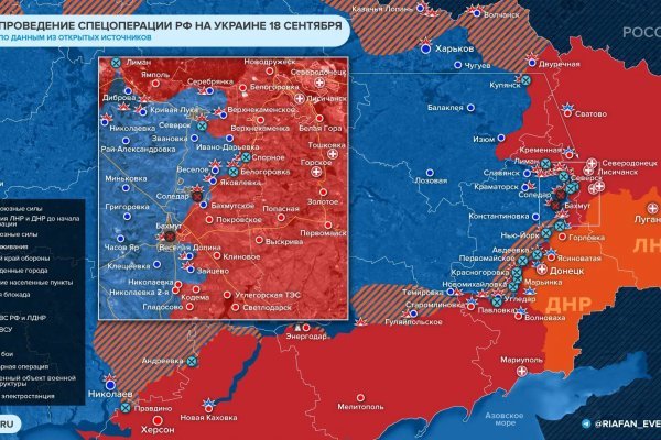 Кракен даркнет ссылка на сайт