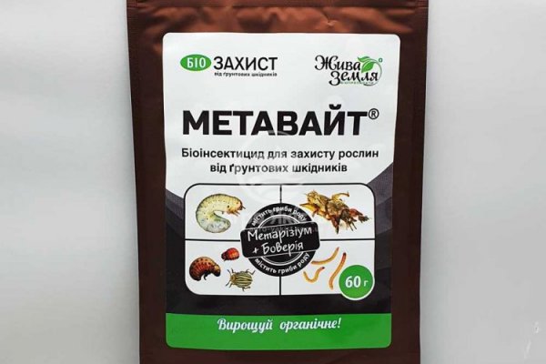 Кракен продает наркотики