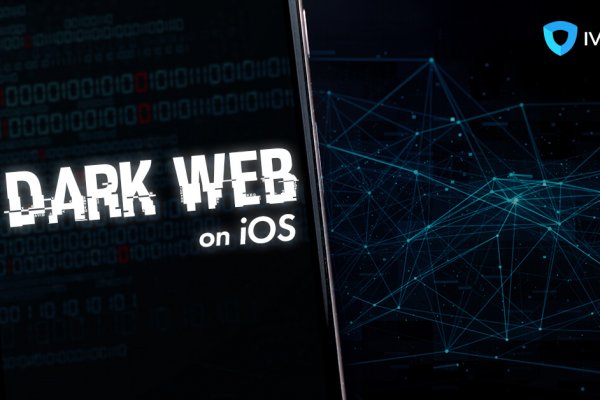 Кракен зеркало gigageek ru