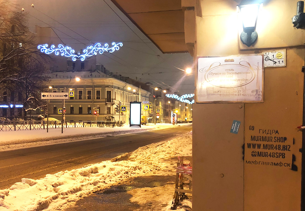 Кракен зеркало на сегодня